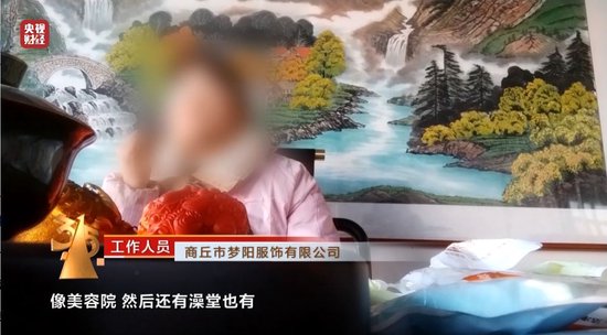 視頻丨一次性?xún)?nèi)褲“爆雷”，徒手制作不滅菌