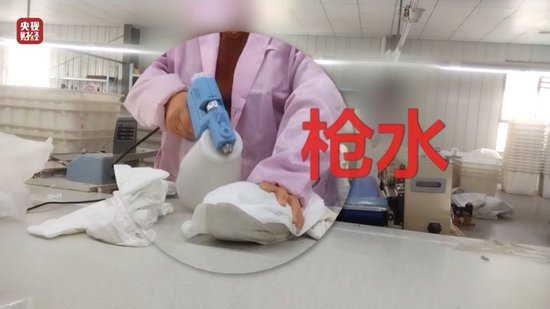 視頻丨一次性?xún)?nèi)褲“爆雷”，徒手制作不滅菌