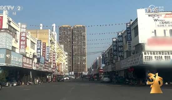 央視315第九彈：安順市金明陽電線電纜公司生產(chǎn)非標線纜 橫行市場