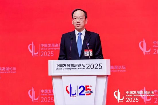 履新工信部后，李樂成首次亮相國家級論壇