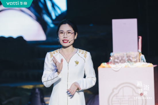 潮啟“新中式”，華帝新品發(fā)布會(huì)重構(gòu)“時(shí)尚健康生活”圖譜