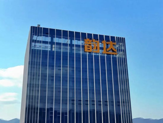 韻達因“快遞詐騙”被立案調(diào)查，加盟商為何失控？