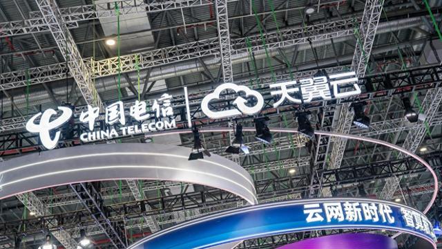 中國(guó)電信去年凈利增長(zhǎng)8%：今年算力開支預(yù)計(jì)增長(zhǎng)22%，不設(shè)限