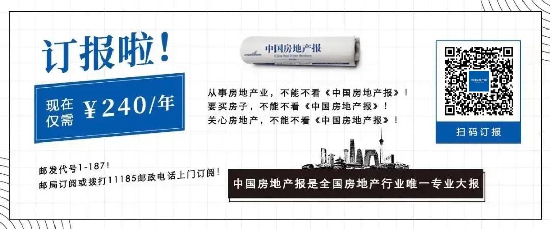 凈利潤(rùn)22.3億元！萬(wàn)物云打響AI破局戰(zhàn)
