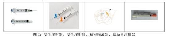百億“胡潤富豪”被副總裁坑了！偽造印章、上億銷售額“埋雷”
