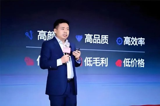永輝鐵血改革：繼砍掉 CEO 之后，又要砍掉經(jīng)銷商？不配合就停止進貨