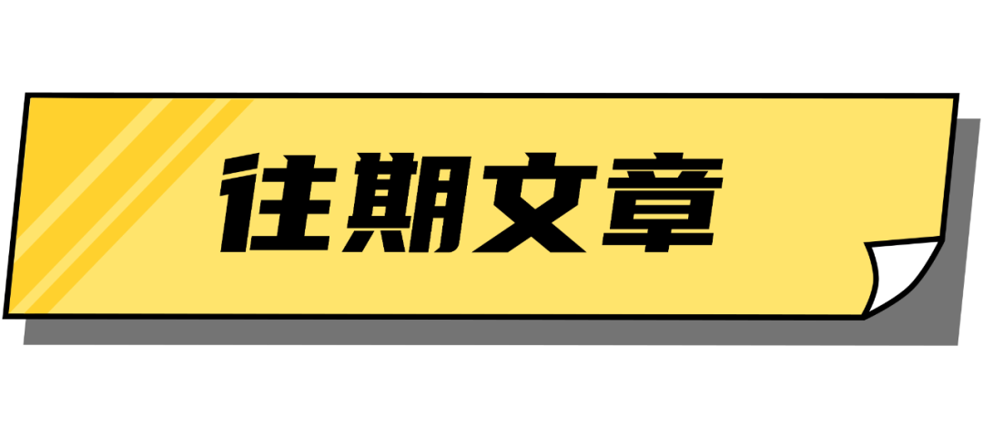 4月9日起，招行將停止這項(xiàng)掃碼服務(wù)