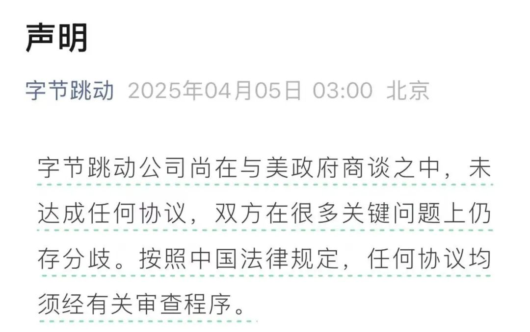“史詩級(jí)”暴跌！納指跌近6%進(jìn)入技術(shù)性熊市，全球市場避險(xiǎn)情緒急劇升溫