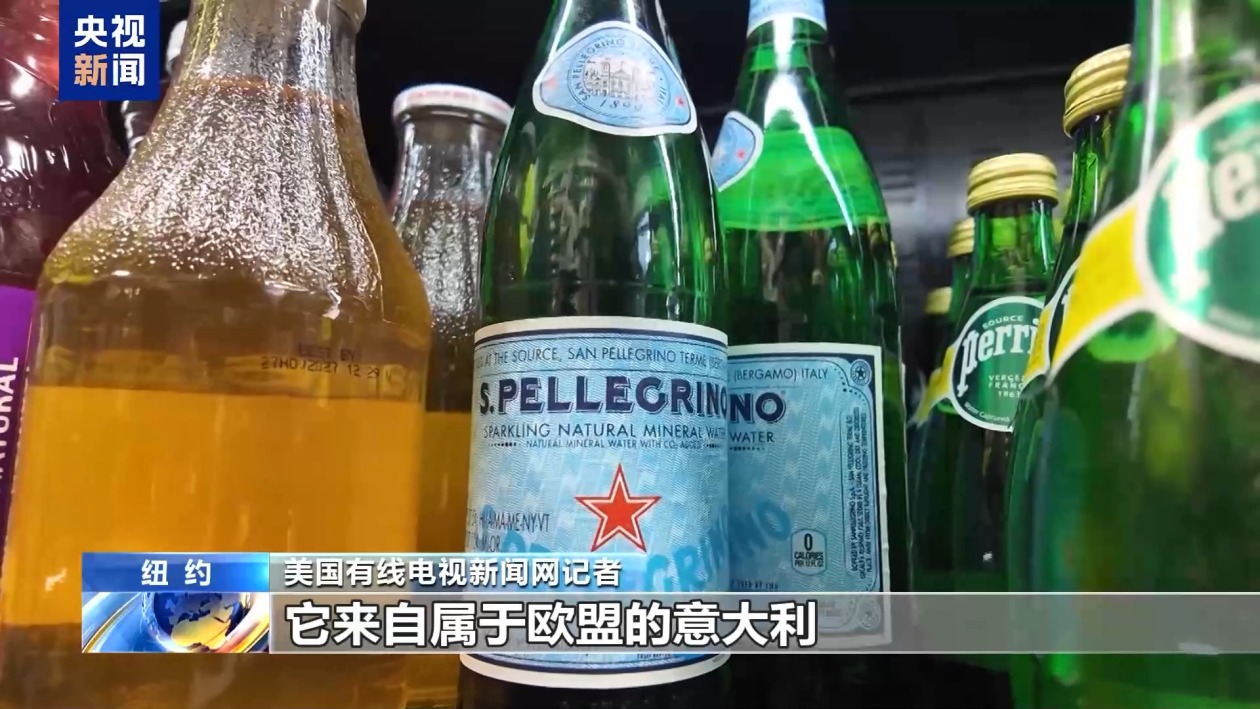 美股繼續(xù)暴跌、衰退預(yù)警齊發(fā) 美媒詰問(wèn)：誰(shuí)為關(guān)稅“埋單”？