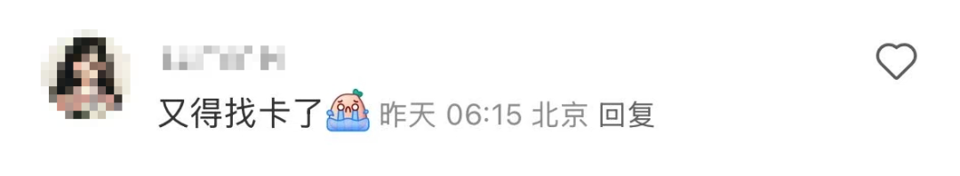 招行將于4月9日起停止ATM掃碼存款服務(wù)！超50家銀行宣布，停止這一服務(wù)