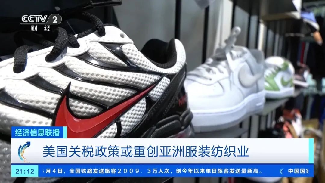 捷豹路虎宣布暫停對(duì)美出口，耐克等或漲價(jià)！美股崩盤，多個(gè)巨頭預(yù)計(jì)美國(guó)經(jīng)濟(jì)將衰退，“可能引發(fā)美元危機(jī)”