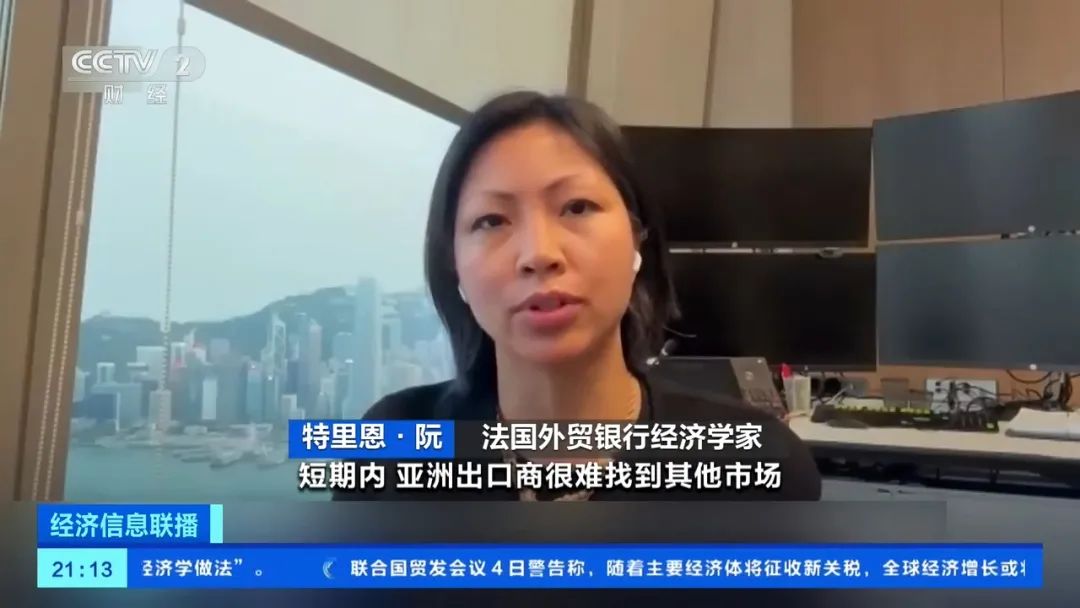 捷豹路虎宣布暫停對(duì)美出口，耐克等或漲價(jià)！美股崩盤，多個(gè)巨頭預(yù)計(jì)美國(guó)經(jīng)濟(jì)將衰退，“可能引發(fā)美元危機(jī)”