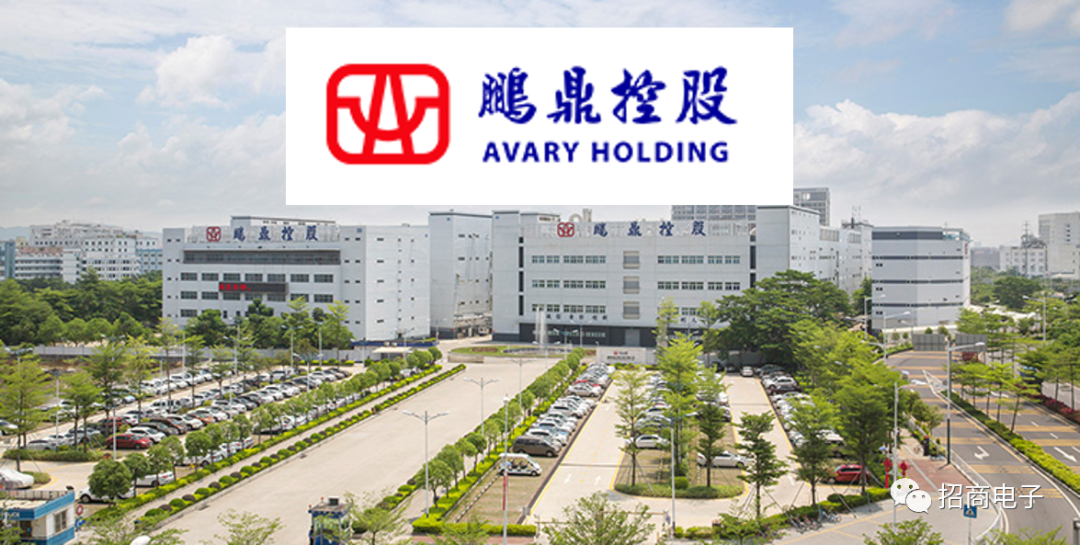 【招商電子】鵬鼎控股：25年50億Capex超預(yù)期，卡位AI端云管三側(cè)創(chuàng)新迎新增長周期