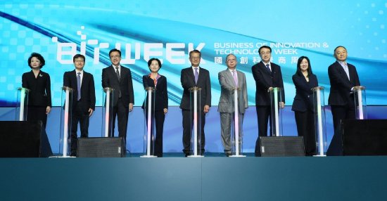 香港貿(mào)發(fā)局總裁方舜文：香港是頂尖研究、投資及創(chuàng)業(yè)的理想目的地