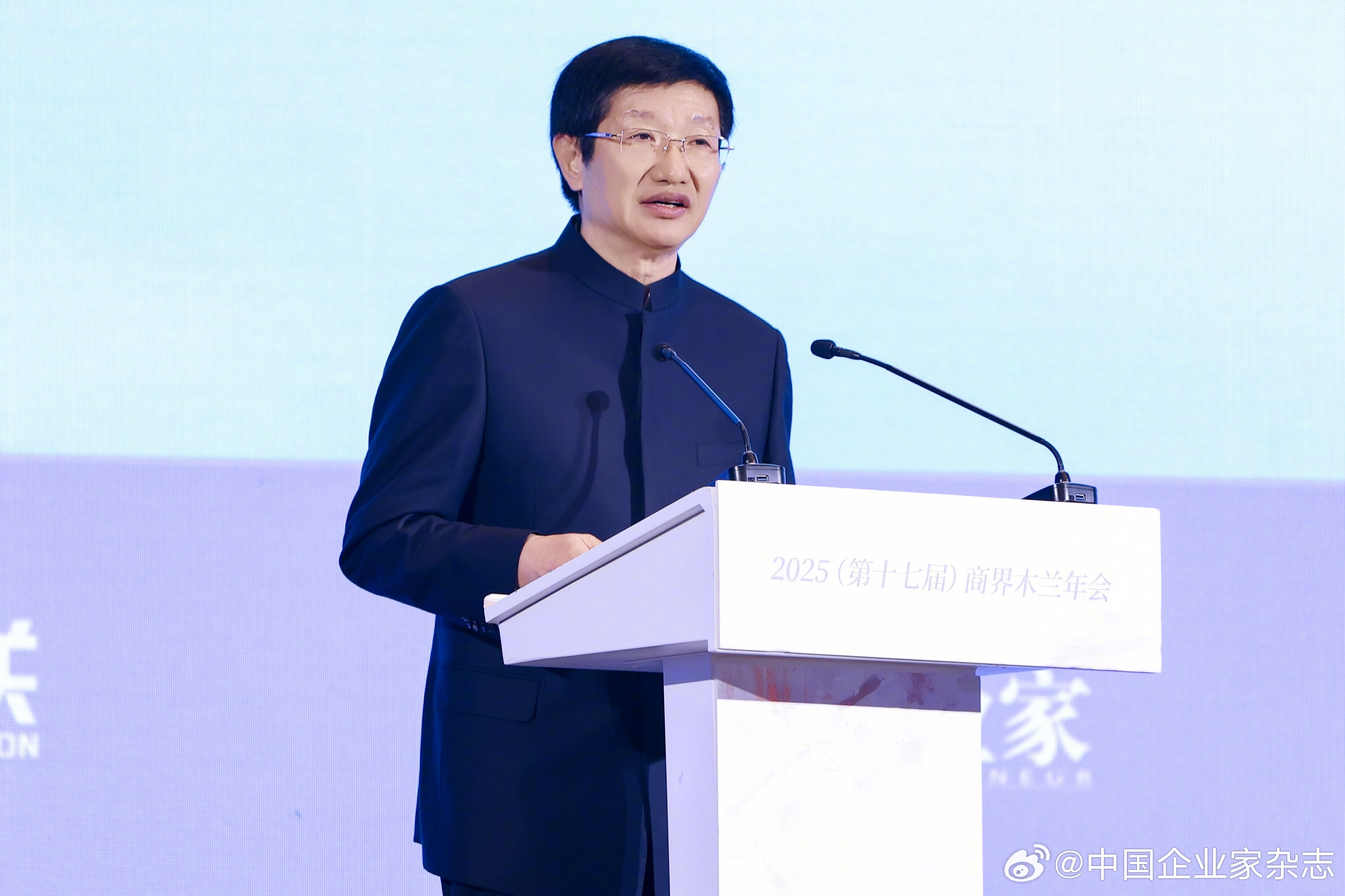 中國民營經濟研究會會長李兆前：企業(yè)家面對挑戰(zhàn)應練好內功