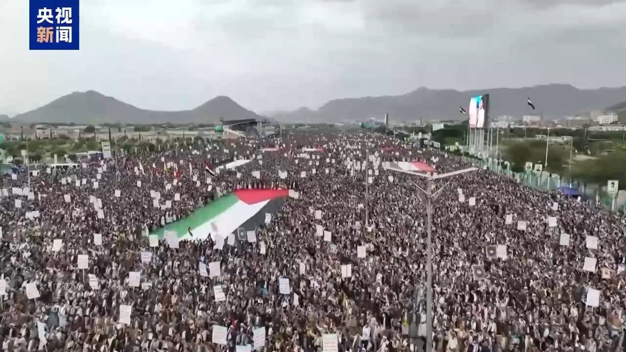 美軍凌晨發(fā)動(dòng)空襲！胡塞武裝反擊，美國(guó)兩艘航空母艦遭導(dǎo)彈襲擊，美軍MQ-9無(wú)人機(jī)被擊落