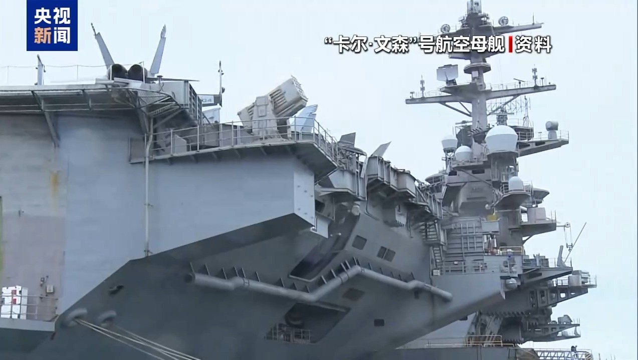 美軍凌晨發(fā)動(dòng)空襲！胡塞武裝反擊，美國(guó)兩艘航空母艦遭導(dǎo)彈襲擊，美軍MQ-9無(wú)人機(jī)被擊落