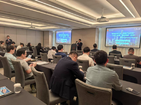 聚焦全球市場，共探航運指數(shù)期貨新機遇