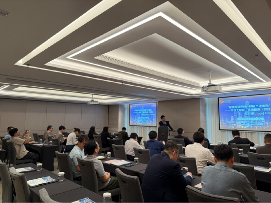 聚焦全球市場，共探航運指數(shù)期貨新機遇