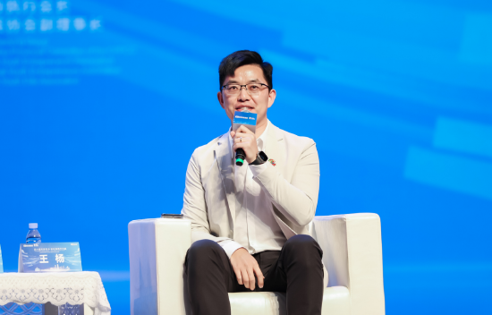 匯豐綜合能源王楊：無論創(chuàng)業(yè)還是接班，堅定前行的決心至關重要