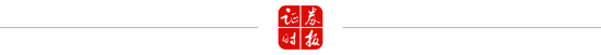 更大力度“引長(zhǎng)錢”！上交所，最新部署！