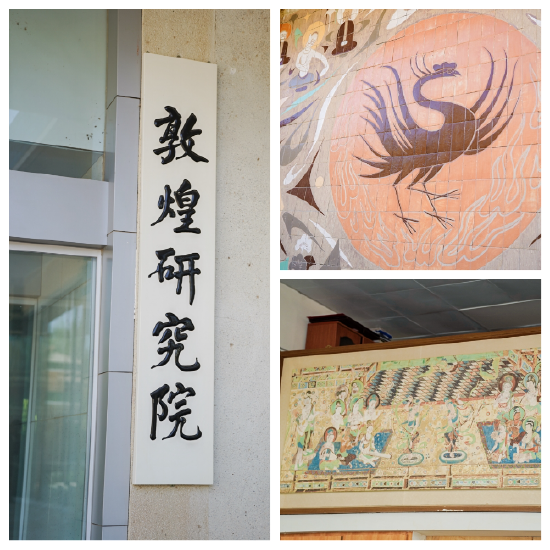 尚品宅配公益捐贈(zèng)守護(hù)敦煌文化瑰寶 研發(fā)新中式家居續(xù)寫絲路華章