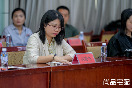尚品宅配公益捐贈(zèng)守護(hù)敦煌文化瑰寶 研發(fā)新中式家居續(xù)寫絲路華章