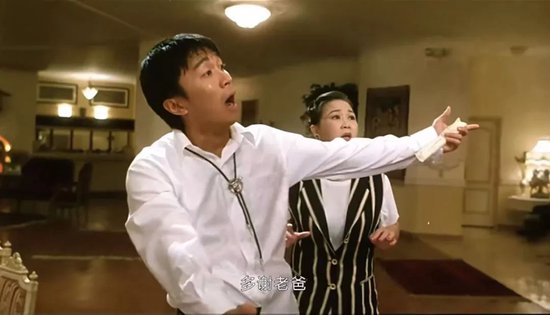 銀行證實(shí)：千萬存款可換子女名企實(shí)習(xí)機(jī)會(huì)