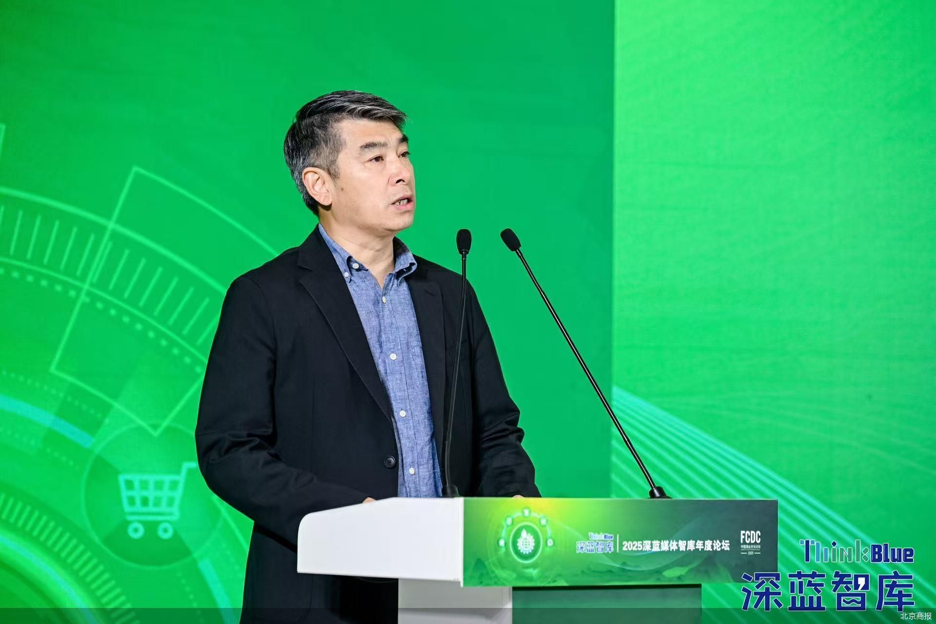 2025酒業(yè)文化論壇丨中國(guó)酒類流通協(xié)會(huì)會(huì)長(zhǎng)秦書(shū)堯：酒業(yè)需繼續(xù)探索“可持續(xù)發(fā)展消費(fèi)力”，營(yíng)造有利生態(tài)
