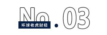 德邦股份“連砍”五板，京東“斬獲”70億浮盈