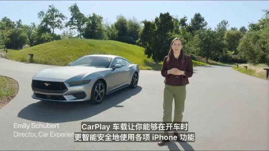蘋果CarPlay車聯(lián)更新：布局設(shè)計可選，能評估重要來電