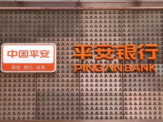 平安銀行西安地區(qū)多個支行已下線“新戶存5萬元送LABUBU盲盒”活動
