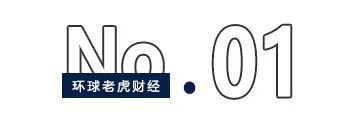 雅戈爾脫手42億金融資產(chǎn)，“股神”李如成“金盆洗手”？