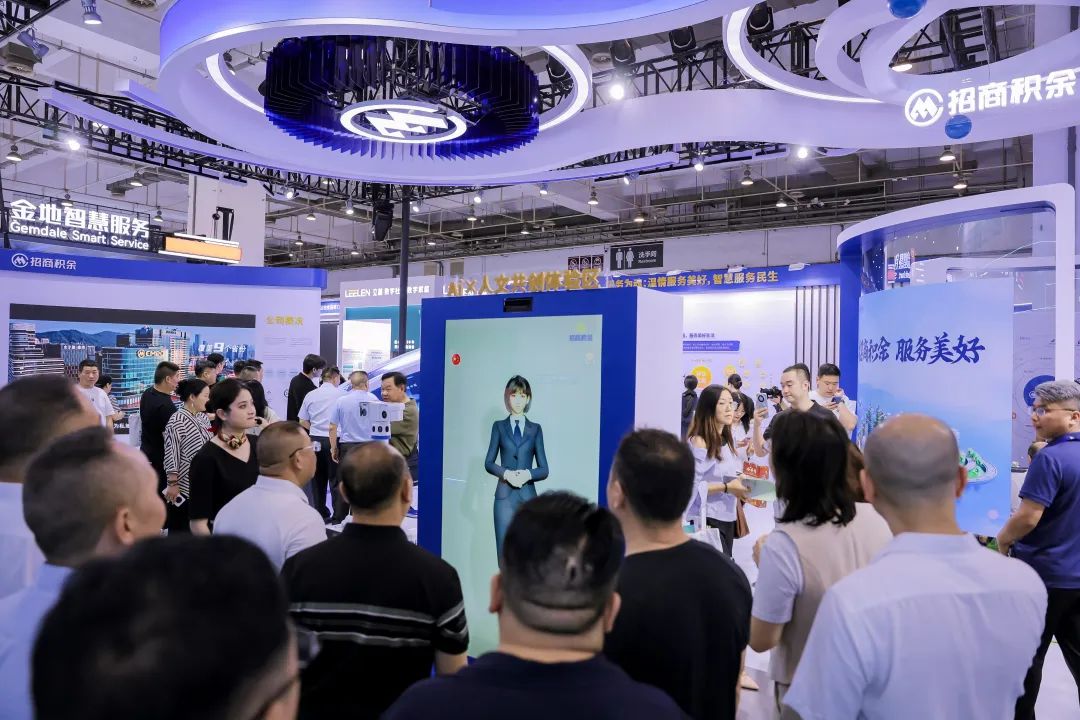“AI+人文”！招商積余精彩亮相2025中國物博會
