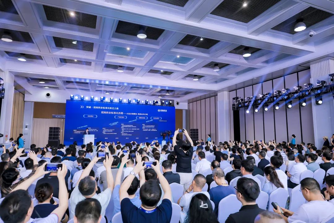 “AI+人文”！招商積余精彩亮相2025中國物博會