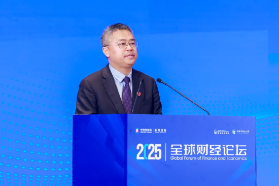 2025中關(guān)村論壇系列活動(dòng)——全球財(cái)經(jīng)論壇在京召開(kāi)