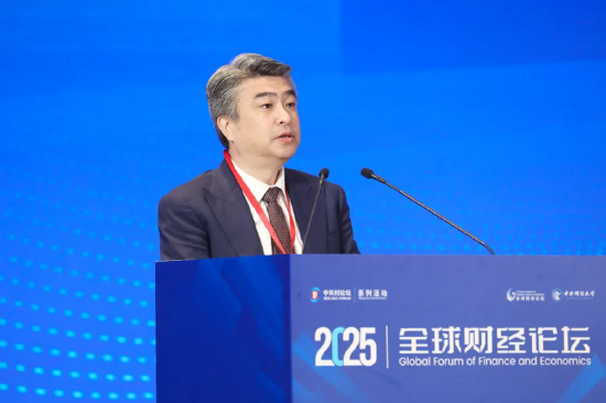 2025中關(guān)村論壇系列活動(dòng)——全球財(cái)經(jīng)論壇在京召開(kāi)
