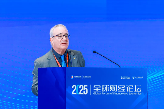 2025中關(guān)村論壇系列活動(dòng)——全球財(cái)經(jīng)論壇在京召開(kāi)