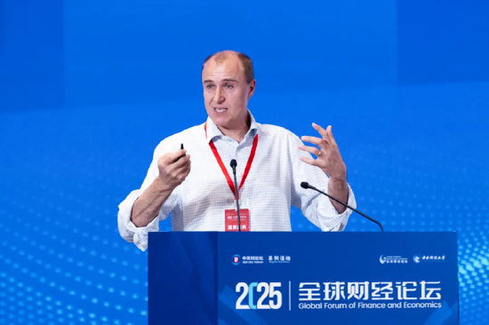 2025中關(guān)村論壇系列活動(dòng)——全球財(cái)經(jīng)論壇在京召開(kāi)
