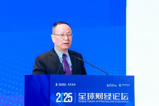 2025中關(guān)村論壇系列活動(dòng)——全球財(cái)經(jīng)論壇在京召開(kāi)