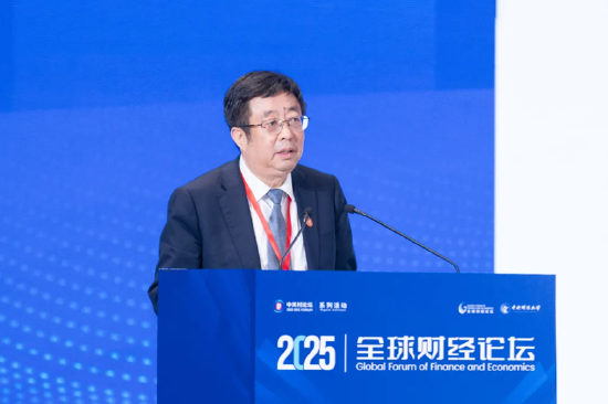 2025中關(guān)村論壇系列活動(dòng)——全球財(cái)經(jīng)論壇在京召開(kāi)