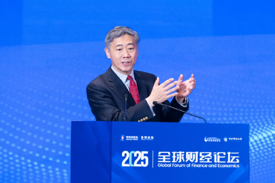 2025中關(guān)村論壇系列活動(dòng)——全球財(cái)經(jīng)論壇在京召開(kāi)