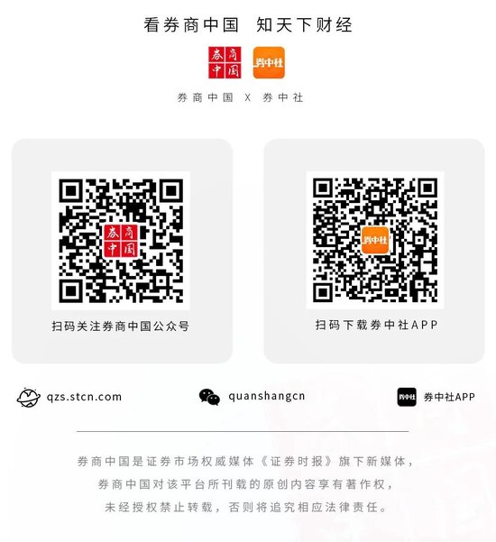 散戶創(chuàng)歷史新高！日本股市，受他影響大！