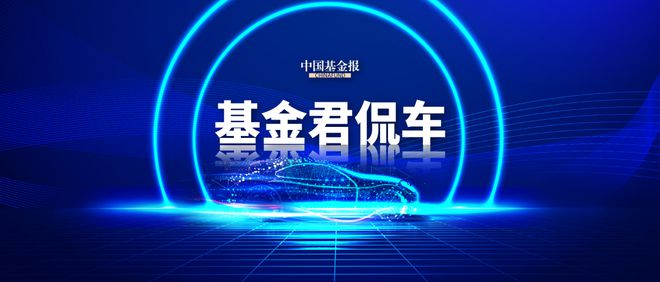 炸了，李斌突然透露！網(wǎng)友：拼了！