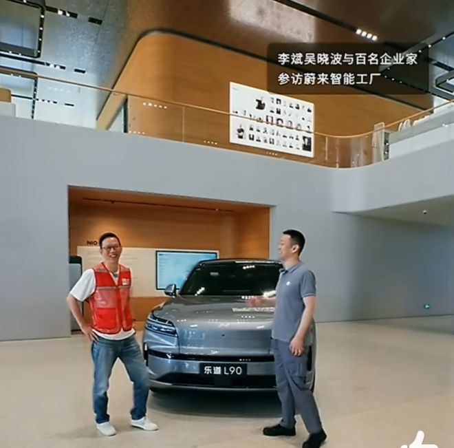 炸了，李斌突然透露！網(wǎng)友：拼了！