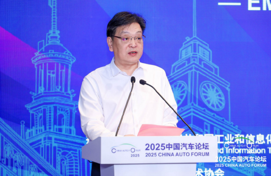 沈劍平：AI賦能與數(shù)據(jù)驅(qū)動(dòng)正成為檢測(cè)機(jī)構(gòu)未來發(fā)展的重要方向